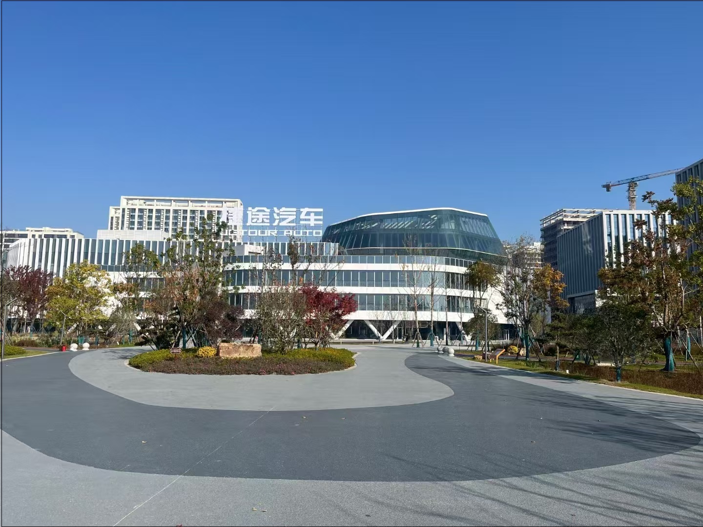 蕪湖灣谷科技園