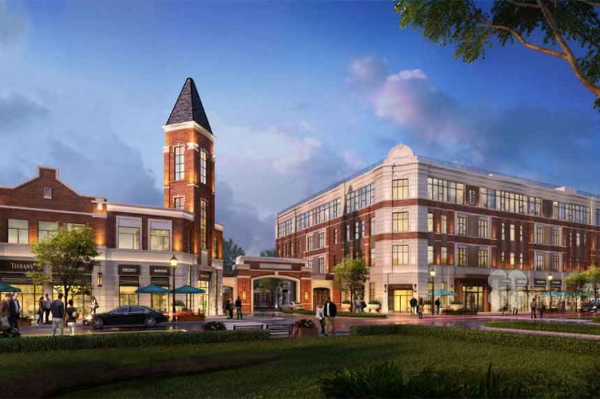 中大國際玖玖康養(yǎng)健康城