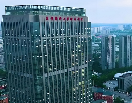 天津醫(yī)科大學(xué)腫瘤醫(yī)院