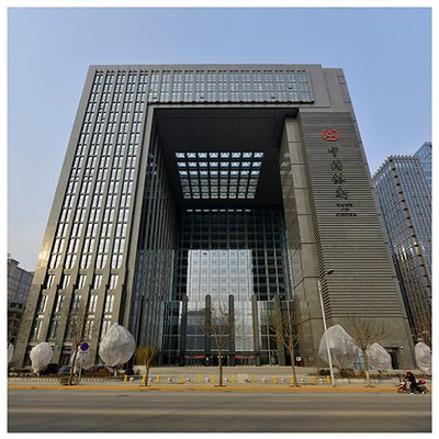 西安高新區(qū)中銀大廈