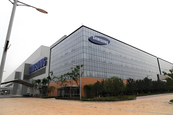 西安三星電子生產(chǎn)基地