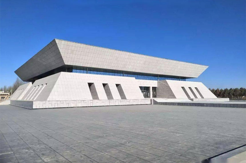 呼倫貝爾市城建檔案館