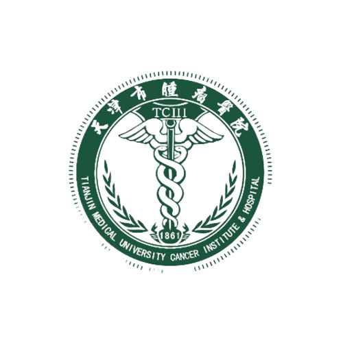 醫(yī)科大學(xué)天津腫瘤醫(yī)院