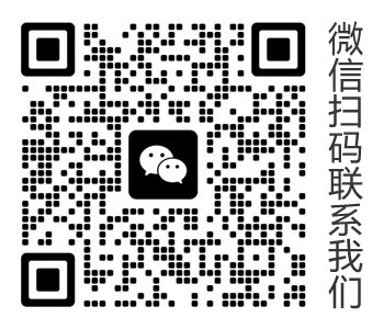 YCS-7000建筑設(shè)備一體化監(jiān)控系統(tǒng)